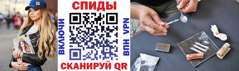 АМФ Розовый  MEGA ССЫЛКА  Иноземцево  как найти закладки 