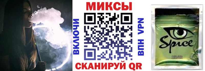 купить   МЕГА как войти  БУТИРАТ BDO  Иноземцево 