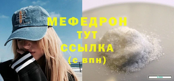 марки lsd Белоозёрский