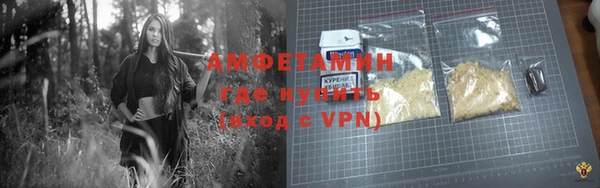 марки lsd Белоозёрский