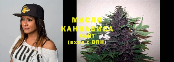 марки lsd Белоозёрский