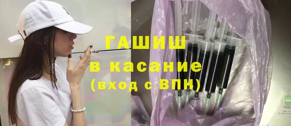 соль ск Беломорск