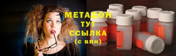 марки lsd Белоозёрский