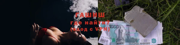 соль ск Беломорск