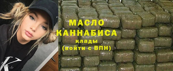 марки lsd Белоозёрский