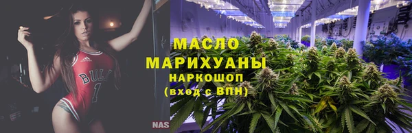 марки lsd Белоозёрский