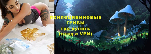 соль ск Беломорск
